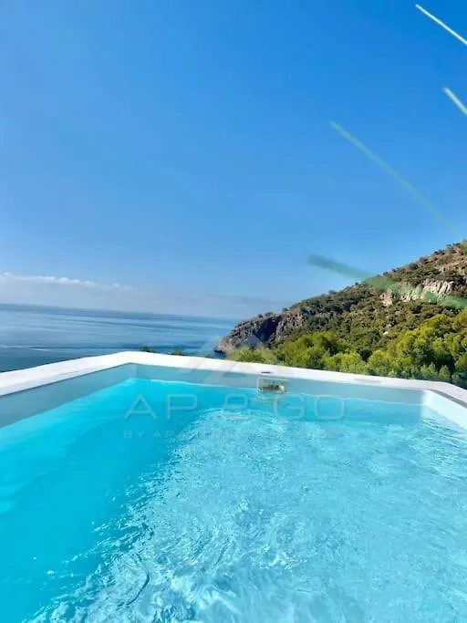 Calaiza Exclusive View Apartment La Herradura  Spain